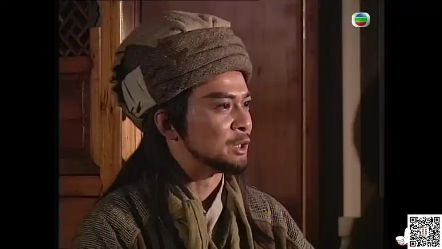 [tvb][1997][天龙八部][黄日华 / 陈浩民 / 樊少皇 / 李若彤][45集全