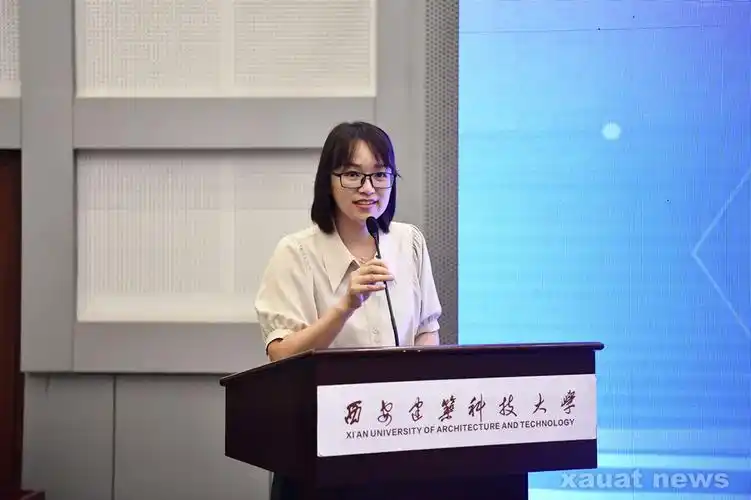 建筑设备科学与工程学院王莹莹教授发言青年教师代表,建筑设备科学与