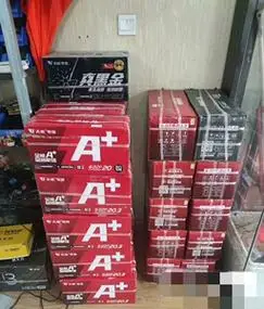 天能电池超威电池正品!假一罚三!4820以旧换新249.