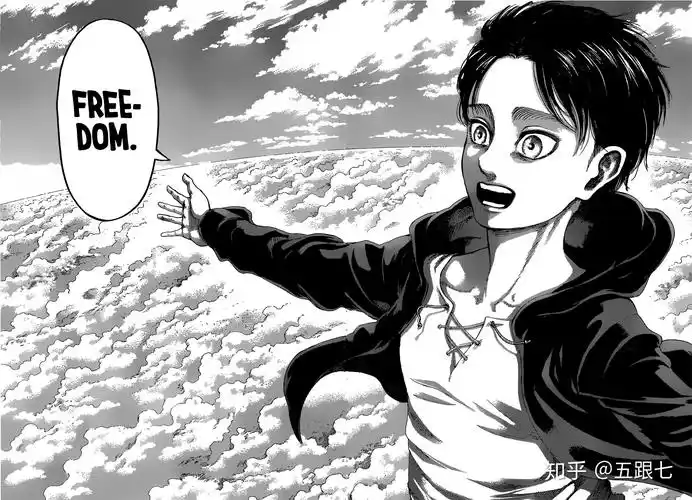 好就好在地鸣灭世还差点意思进击的巨人漫画131话发散综述特别篇