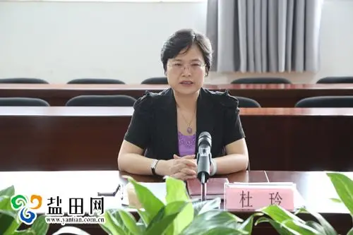 区长杜玲调研盐田人民医院