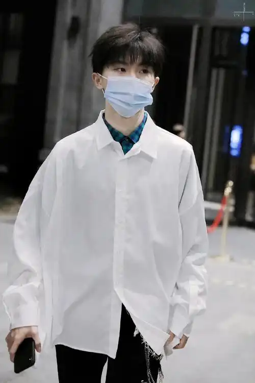 马嘉祺我们的歌白衬衫马甲造型