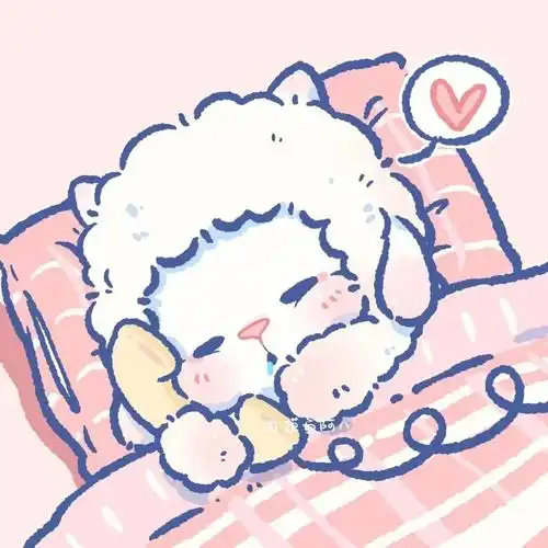 超级可爱滴小羊情侣头像