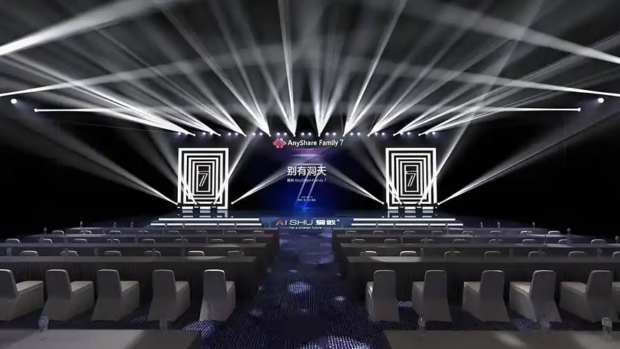 舞美设计大揭秘:惊艳全场的舞台魔法