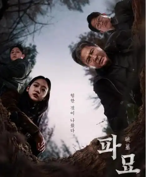 推荐几部能霸榜的韩国电影|李秉宪|朴赞郁|赵寅成|郑雨盛|朴海日|毒舌