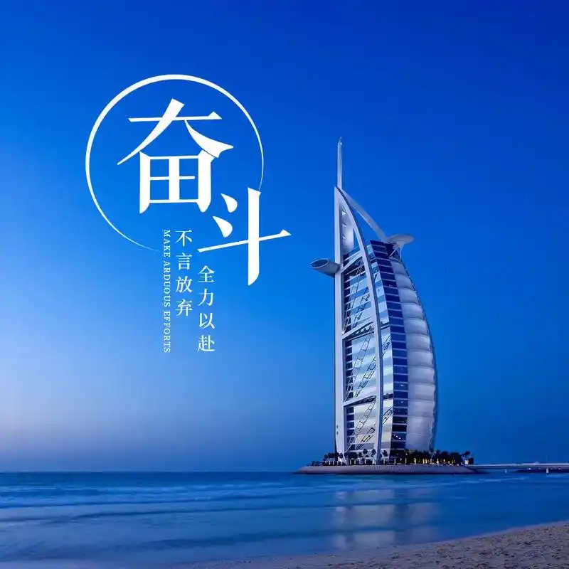 励志头像.人生没有白走的路,每一步都算数.#欢迎取图 #私人 - 抖音