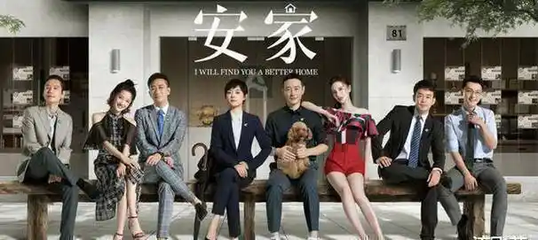 《安家》主演青涩照,孙俪罗晋很稚美,看到张萌怪不