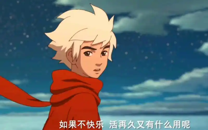 《大鱼海棠》你觉得椿配得上湫的爱吗?湫愿意用自己的命来换椿的命.