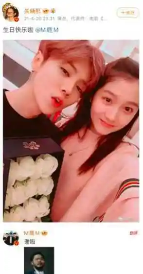 范志毅与芭蕾舞者妻子参加鹿晗生日派对,同框似父女