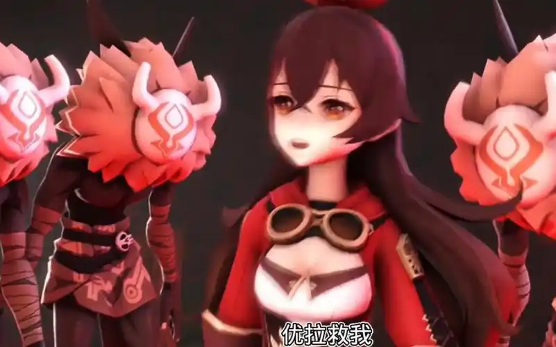 原神安柏x丘丘人图片本子漫画啥梗 原神安柏被丘丘人抓走强了