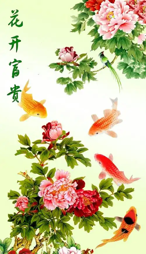 九鱼系列壁纸,牡丹富贵,莲年有余,打开沾沾好运吧