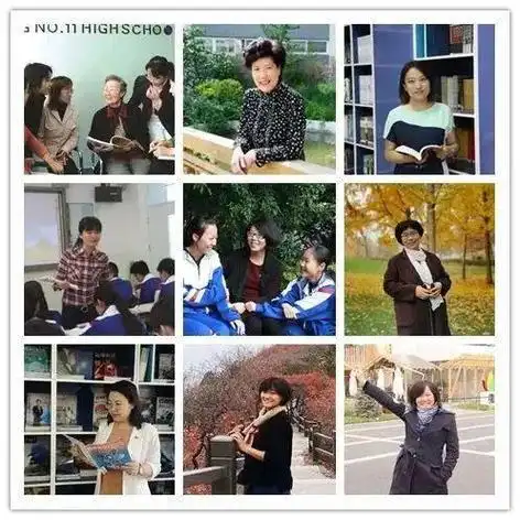 【中招政策】北京市第十一中学:统招计划减少 徐特立实验班东城区两千