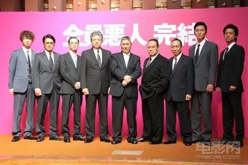 高桥克典,加濑亮,三浦友和,导演北野武,西田敏行,小日向文世,松重丰