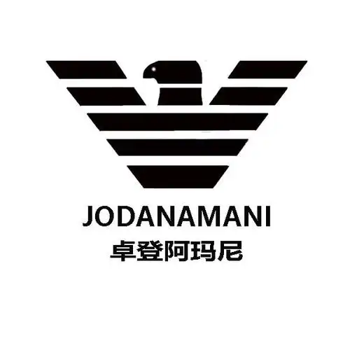 em>卓登 /em> em>阿玛尼 /em> jodanamani