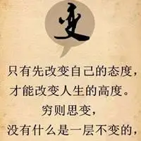 形容改变自己的微信头像点击鼠标右键下载