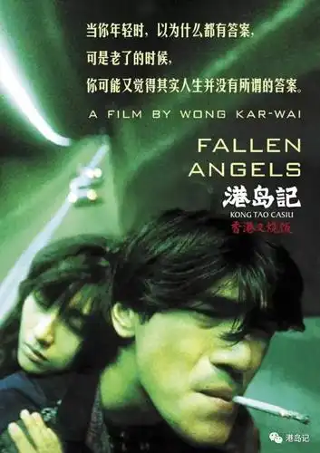 经典影像又一波电影来袭