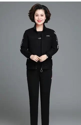 高档妈妈春装外套洋气中老年运动服套装女春秋中年休闲上衣三件套50岁