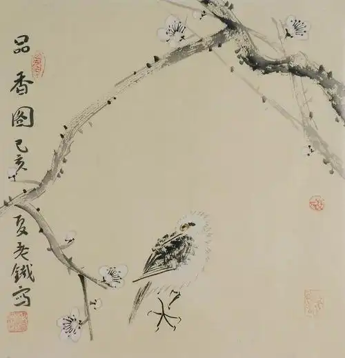 手绘字画书画客厅装饰画热销i060311老铁水墨国画花鸟画小品梅花