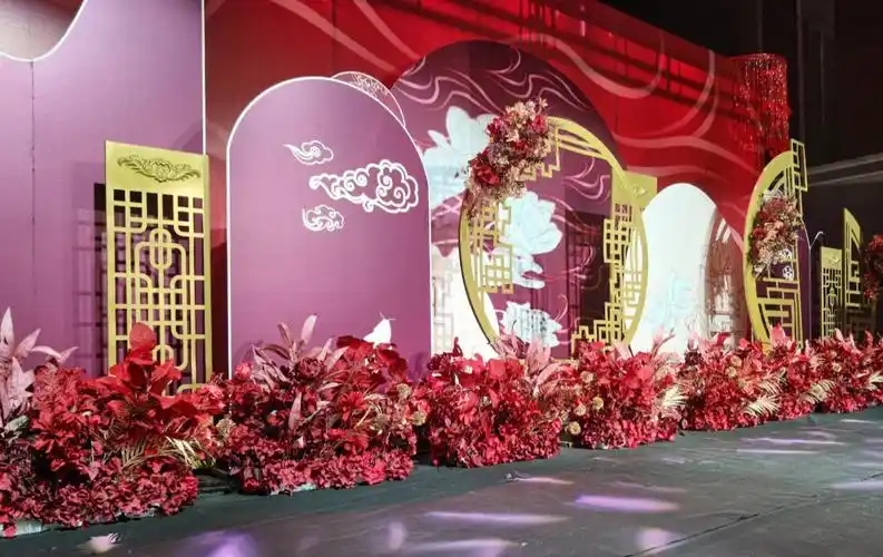 新中式婚礼中国风