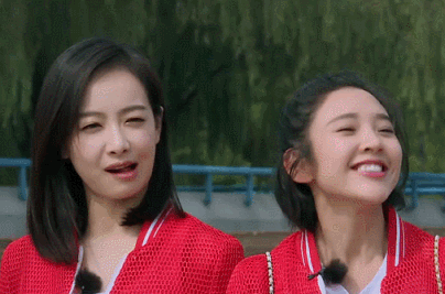宋茜gif唐艺昕gif美女gif笑容gif
