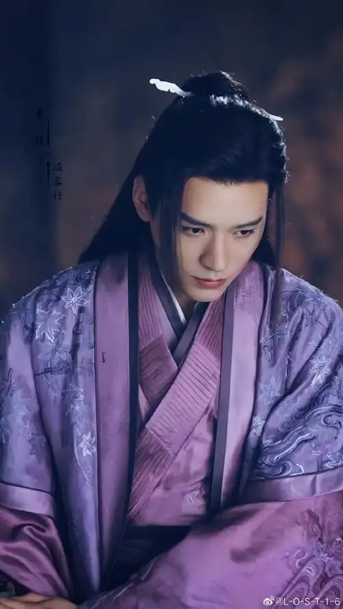 龚俊山河令##龚俊腹肌#温客行蓝衣 紫衣截修壁纸～凑个18宫格～告诉