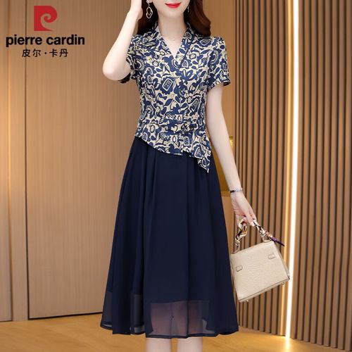 皮尔卡丹时尚雪纺连衣裙女夏季2024夏季新款气质高端精致品牌假两件