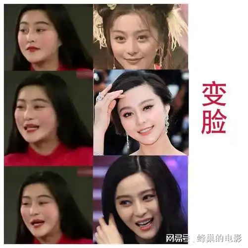 明星整容失败,你觉得他们变得更好看了吗?