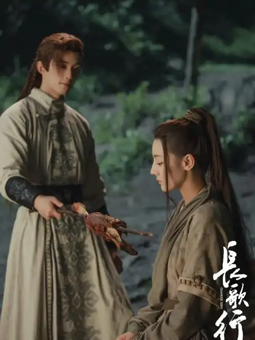 长歌行也太好看了吧606060