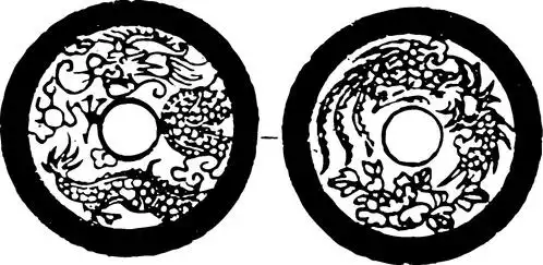 古版画 教化类a0239 (1721x2284px 299) - 图腾 - 收藏爱好者