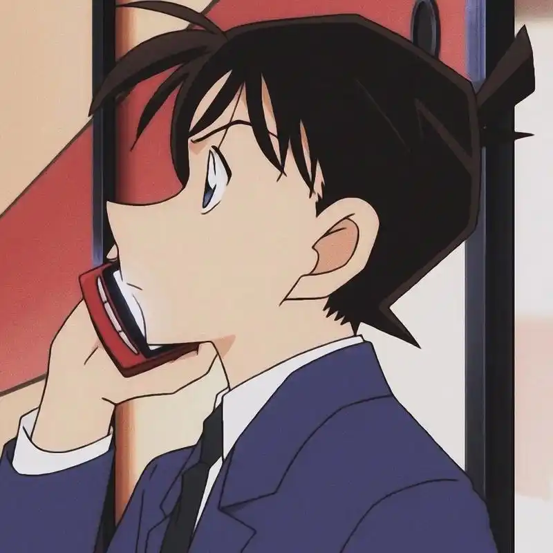 名柯丨西装工藤新一