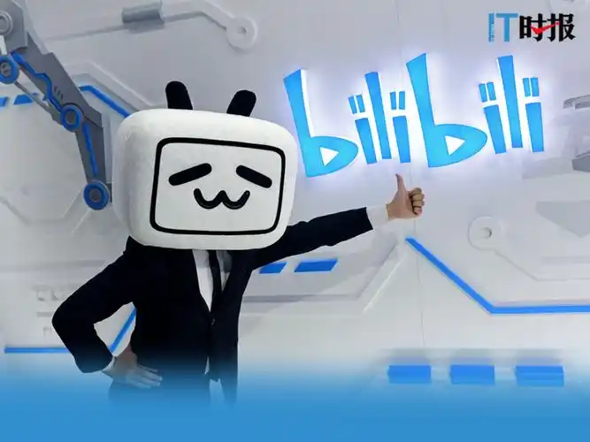 b站"恰饭"难:中小up主收入骤降80% 百万大v年收入锐减10万_腾讯新闻