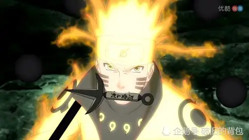 火影忍者:鸣人最帅的五种形态,前三种已经停止使用