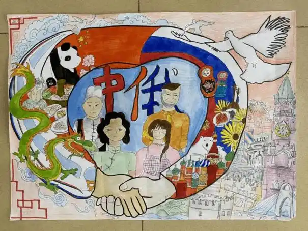 7幅画作在北京展出!肇庆学生笔下的中俄友谊太有爱