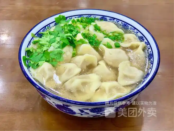 牛肉馅汤饺图片