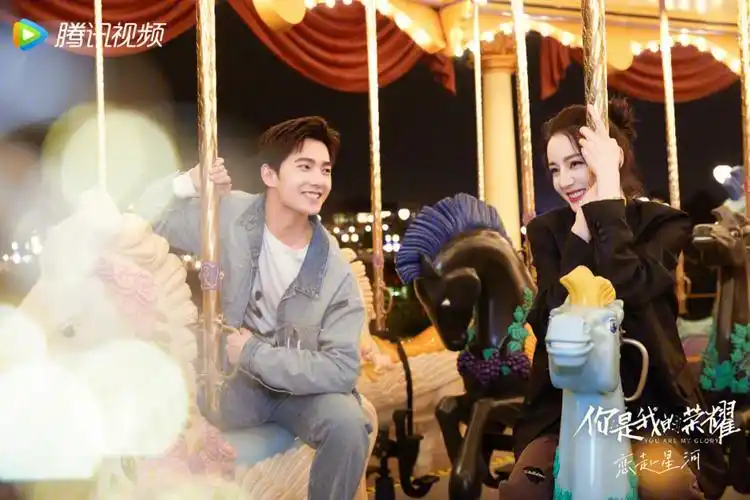 你是我的荣耀  #杨洋  #迪丽热巴  #荣耀夫妇