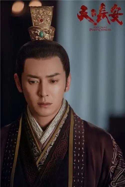 2020上半年古装剧10位「帅度不输男主」的超抢镜男配!