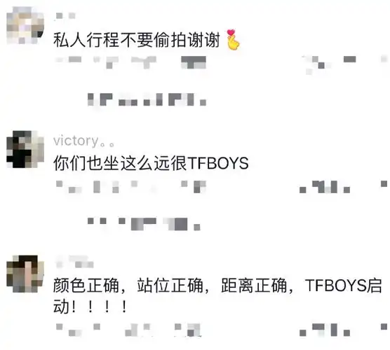 tfboys坐房顶干嘛##tfboys怎么坐房顶上了