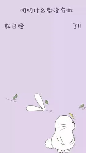 壁纸你身边的00后现在的生活状态是