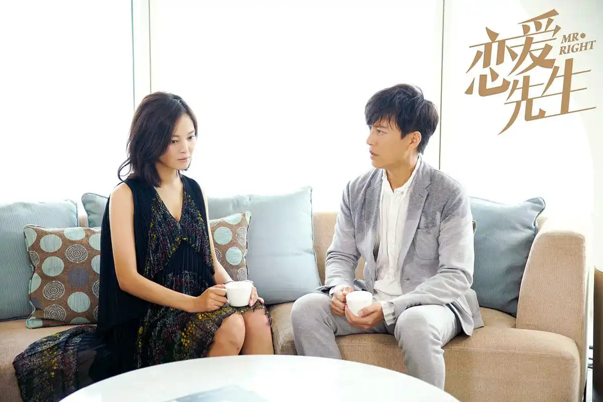 以毒攻毒!辛芷蕾《恋爱先生》将与情敌正面交锋