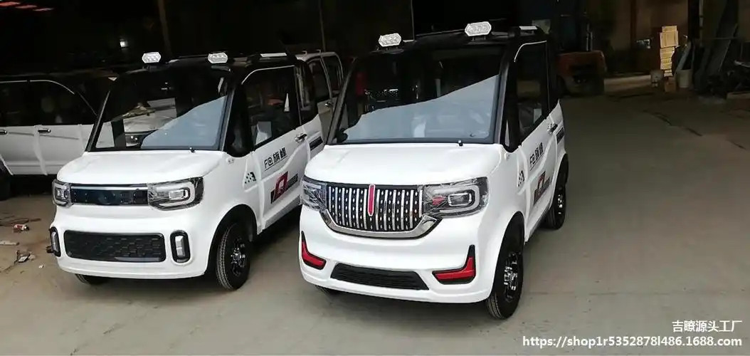 吉了动车接送电动车用电电瓶车四轮车电动四轮孩子发电电动家用动