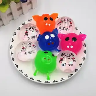 毅彩发泄水球捏捏乐神器可爱抖音网红摔不烂的番茄减压解压小玩具