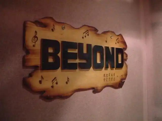 beyond