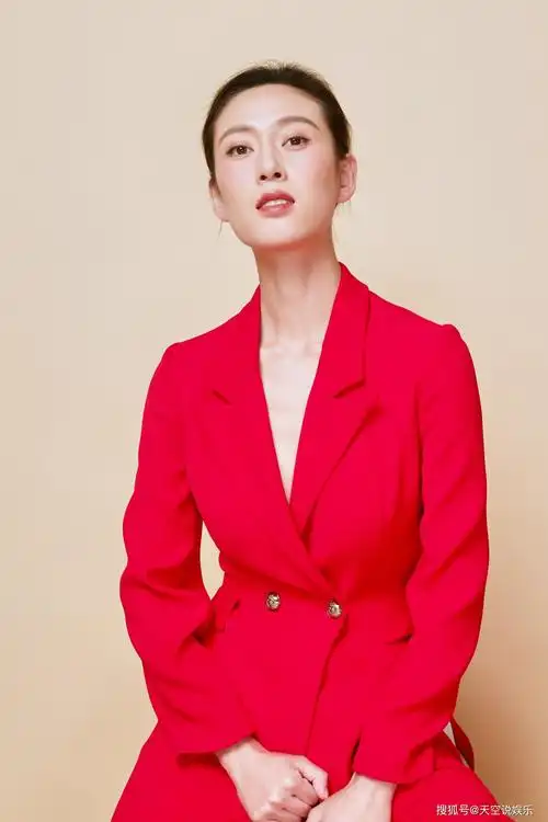 赵柯:《庆余年》中演了柳姨娘,她就再也"走不出"姨娘人设了