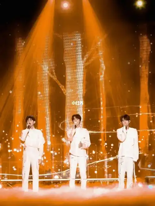 tfboys八周年快乐