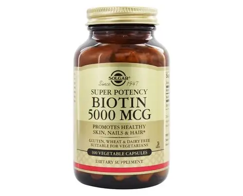 solgar-生物素能 5000 微克.-100 素食胶囊