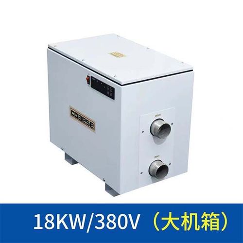 游泳池加热恒温器游泳池家用自动恒温加热器温泉人工温泉设备