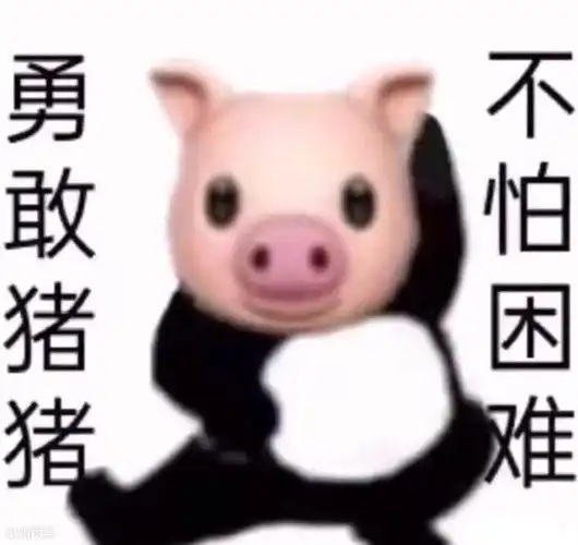 以下是广大热心网友制作的各类表情包,是不是很羡慕,也想自己制作.