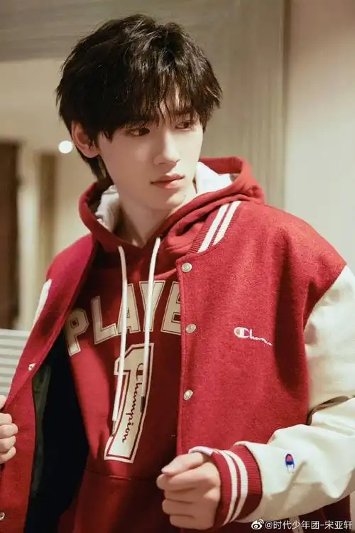 宋亚轩的个人衍生节目《王牌少年加载中》2021上半年网络综艺有效播放