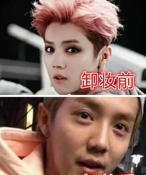 同样是卸妆,躲过了蔡徐坤,避开了薛之谦,却被他征服!_明星_鹿晗_小子