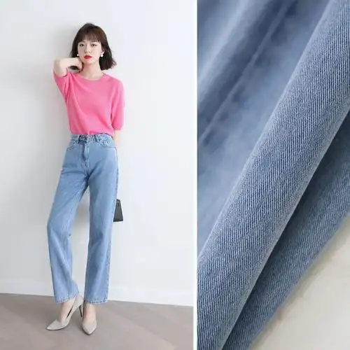 直筒牛仔裤春秋2021新款复古蓝色宽松百搭弹力牛仔裤